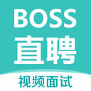 BOSS直聘企业安卓官方版