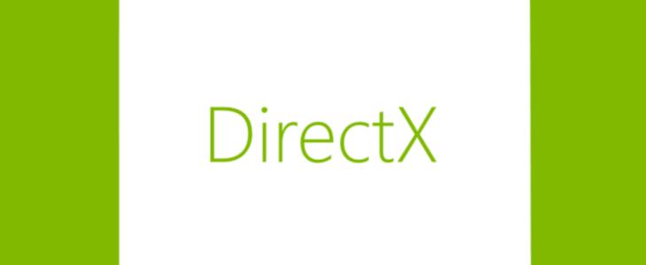 Microsoft DirectX软件专题