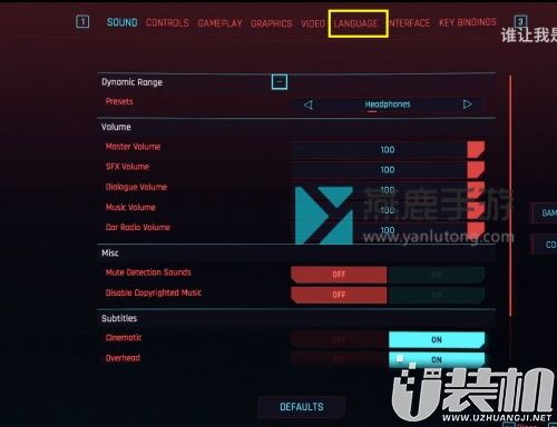 赛博朋克2077中文配音怎么设置 赛博朋克2077中文配音游戏内设置技巧