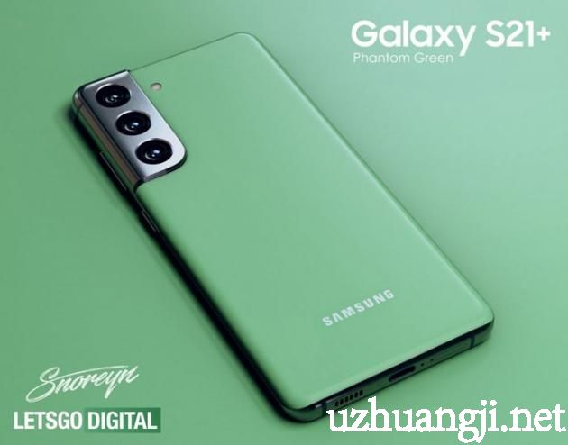Galaxy S21的幻影绿可能成为下一个三星专属颜色