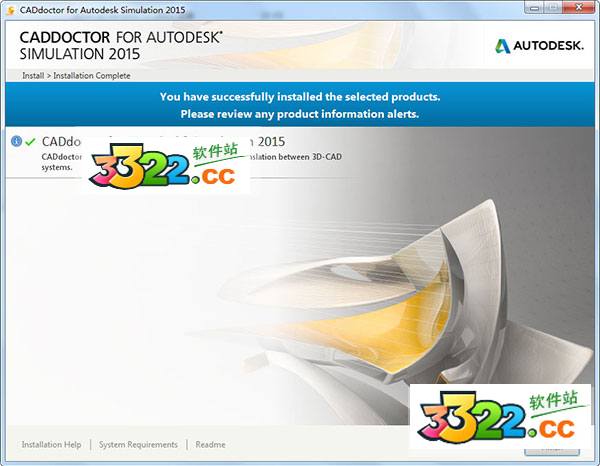 Autodesk Moldflow旗舰版