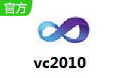 vc2010专业版