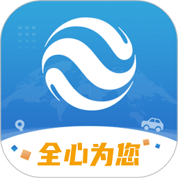 中国大地超级app苹果版