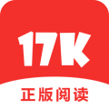 17K小说app官网版