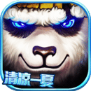 太极熊猫无限钻石下载