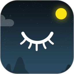 微风睡眠app