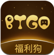 BTGO游戏盒app下载
