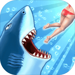 饥饿鲨进化最新下载