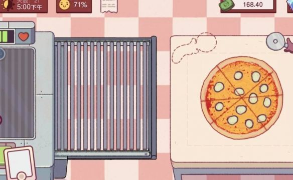 可口的披萨美味的披萨迫切需要披萨怎么做-可口的披萨美味的披萨迫切需要披萨做法