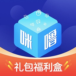 0氪礼包盒app下载