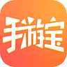 腾讯手游宝安卓V6.9.7下载