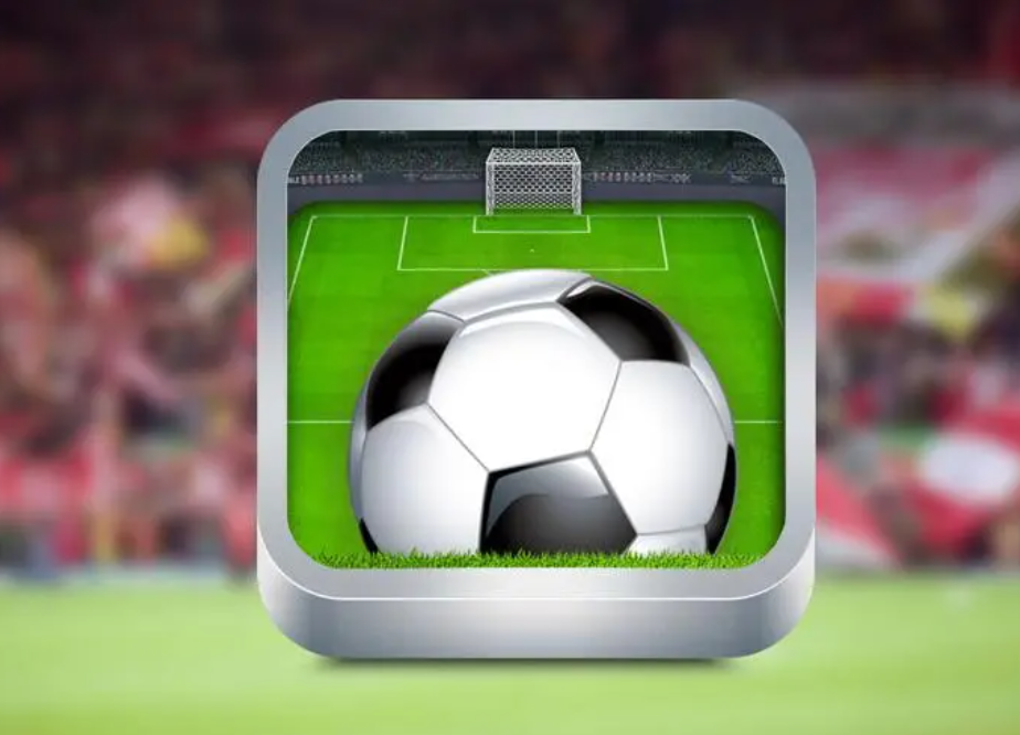 足球软件app合集