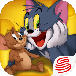 猫和老鼠手游网易免费版