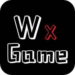 wxgame无邪盒子最新版