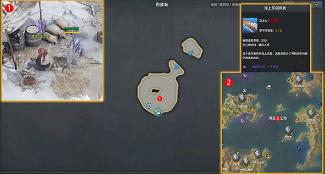 命运方舟分裂的小岛一个传说任务怎么做-分裂的小岛一个传说攻略