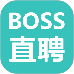 BOSS直聘app手机版