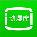 动漫库app（暂无资源）