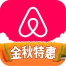airbnb爱彼迎app