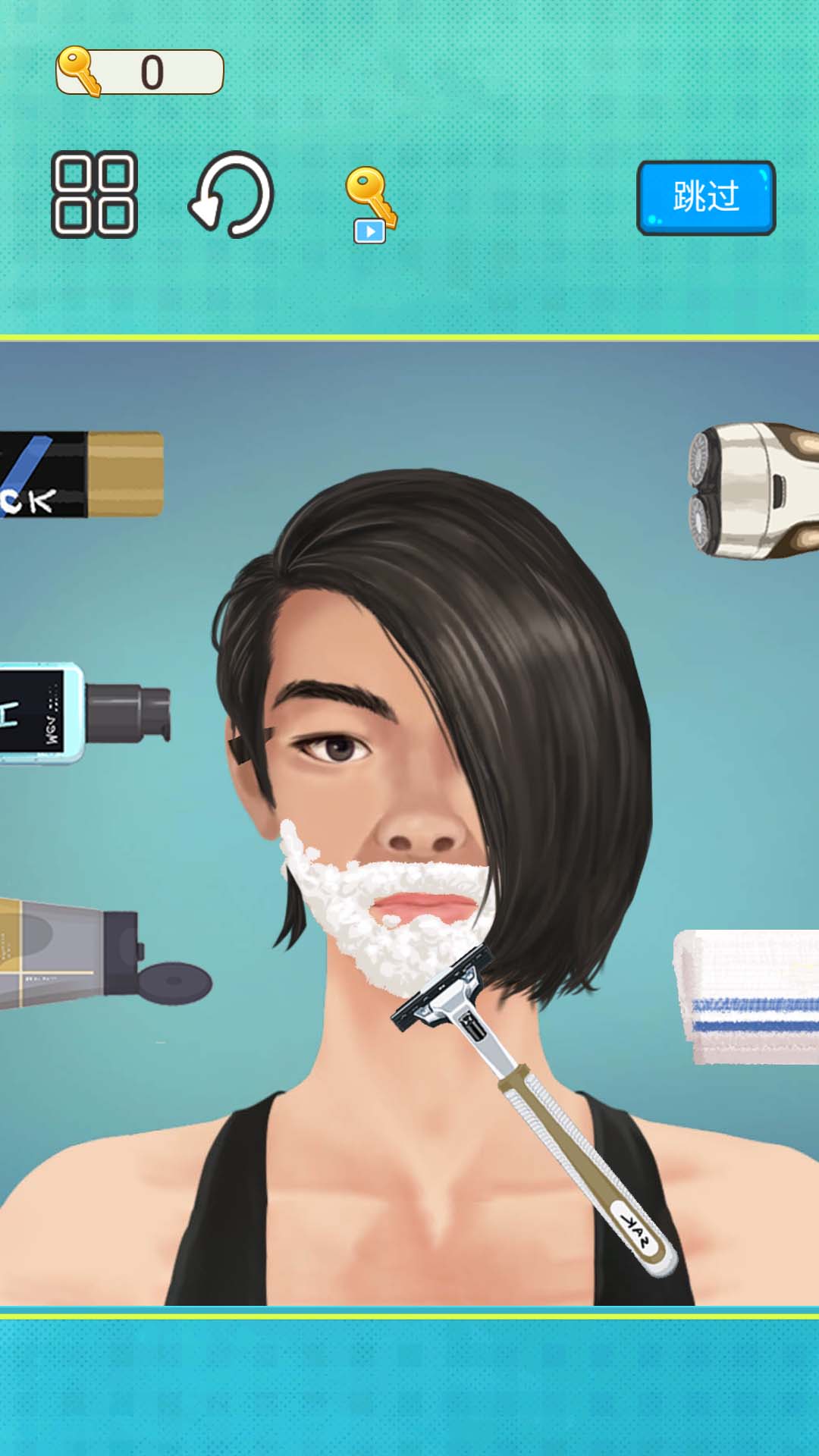剃胡子模拟安卓版游戏