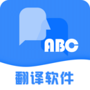 彩豆翻译app-彩豆翻译最新版下载v3.0.2
