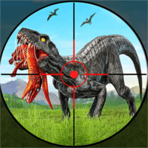 恐龙荒野射击最新免费版