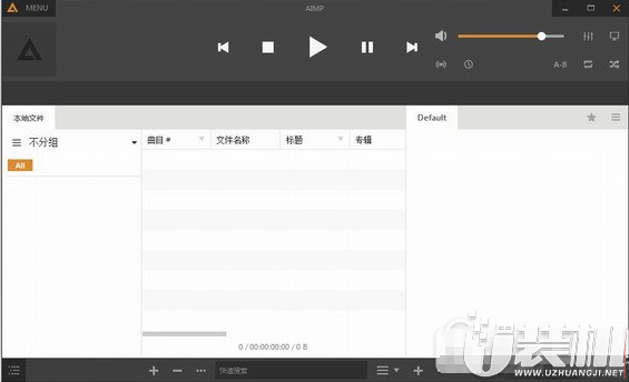 Aimp音乐播放器app官方安卓版